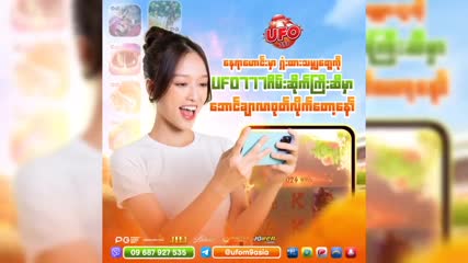 Bokep Indo Bokep Indo
