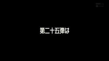 7WANZ-550-[ワンズファクトリー] 椎名そらの凄テクを我慢できれば生中出しSEX! アウトレット -[椎名そら]