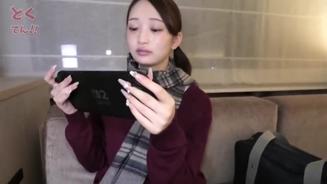 Sedang Nonton Tutor gaya