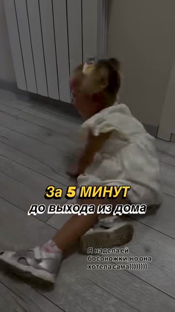 VID_ _ _951