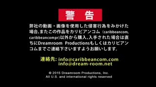 _068-[カリビアンコム ( Caribbeancom )] Debut 〜生でおチンチン入れるのは初めて〜 -[綾瀬なるみ]