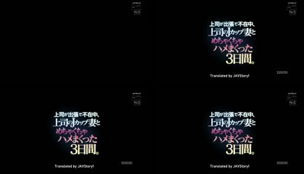 Bokep Indo SSIS-050