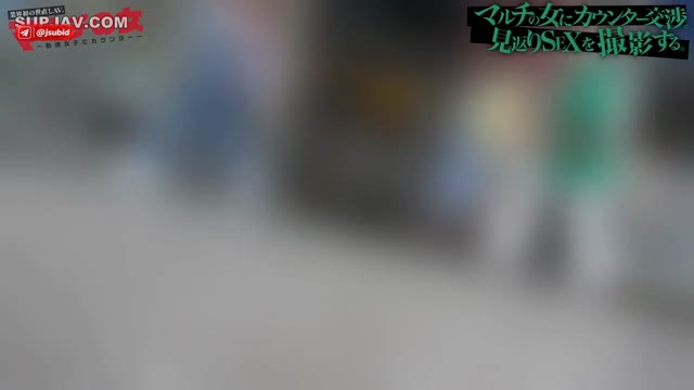 300MIUM-1415 – Dengan mata yang penuh cela, tetapi masih menikmati. Karena kamu berusaha men