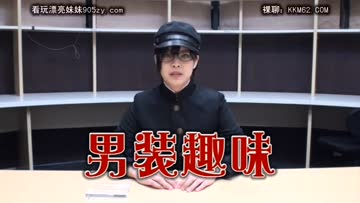 INDI-035-[アマチュアインディーズ] 男装少女倶楽部 ~活動内容：男を捕まえてきて女装させ、自分好みに調教し、極上の快感を得ること。~ -[阿部乃みく]