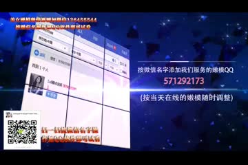 Bokep Indo GACHI-1075 [內射;素人;苗條]