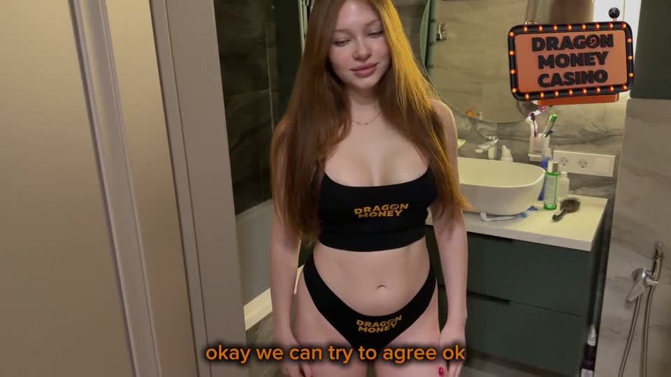 Stepsister Secret Exchange