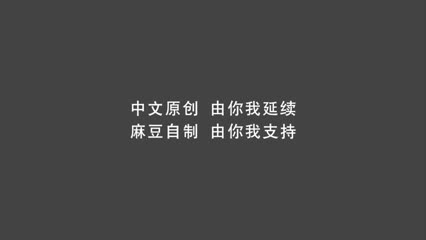 林思妤 girls private
