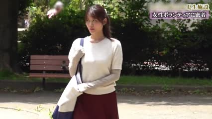 [ Jav Non Sub ] MIDA-436 I volunteered at an aphrodisiac addiction facility and now lust