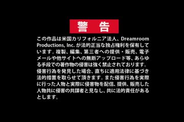 _01 – もし素人の女の子がサンタだったら 〜クリスマス4P最高の贈り物〜 相川すみれ&吉田舞子 – [相川すみれ&吉田舞子]