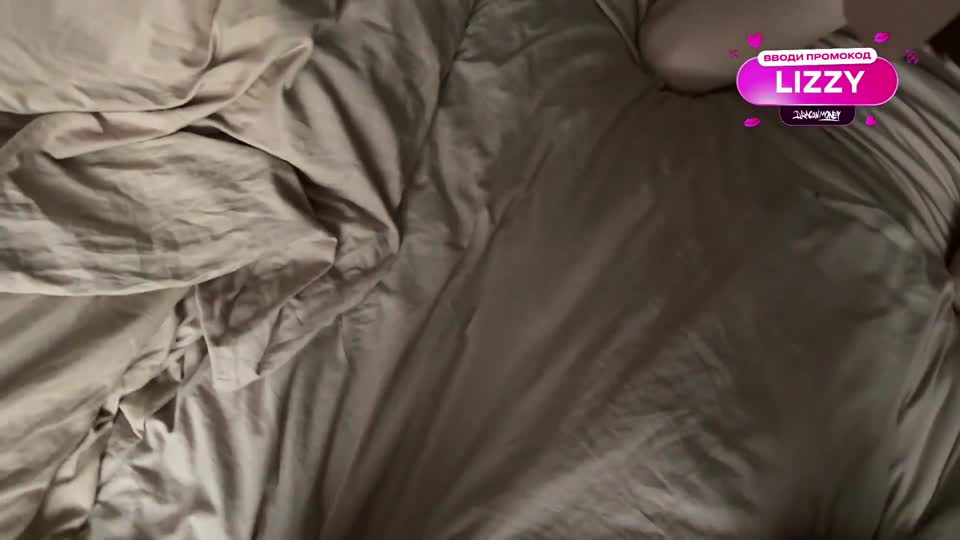 My Stepsister Hate Condoms