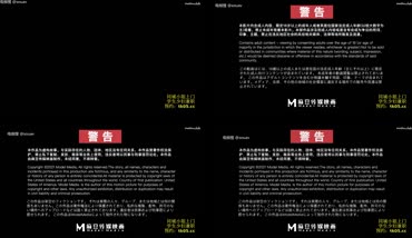 Bokep Indo Yumeng [LY-055]
