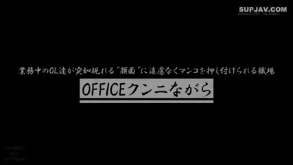 OFFICE tempat kerja
