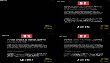 Wen Ruixin [MD-0250]