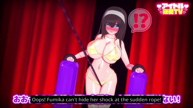 eng fumika chan harimau_720p