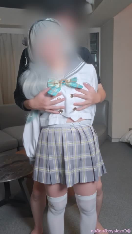 Firefly School Outfit