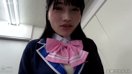 SMA jepang mancur