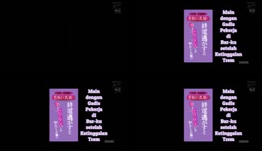 Bokep Indo SSIS-053_-_Pelayan_Cafe_Bohay_Hyper_Sex_-_Miharu_Usa