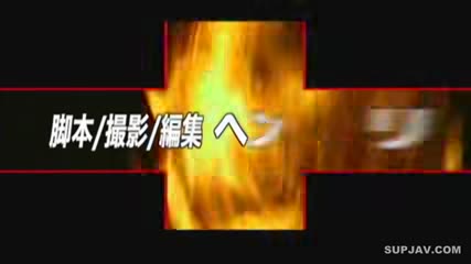 Woman Who Tremble In Henry Tsukamoto Booty Prison Orgasm