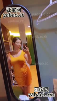 Bokep Indo 3