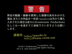 _241 – 「3日間のリゾート泥酔中出しパック」 – [ユリナ 叶志穂 大槻ひびき]