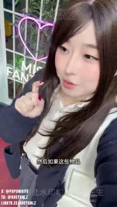 Bokep Indo Pupu噗噗