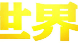 Bokep Indo 360p_Tonsuki_07_bsite
