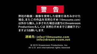 _01-[天然むすめ ( 10musume )] 素人ＡＶ面接 〜即撮影できませんか？どうしてもお金が欲しいんです〜 -[幸田えりか]