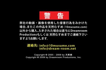 _01 – 今年こそは大本命! 吉田りょうこ – [吉田りょうこ]