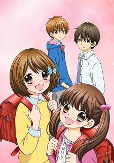 Poster 12 Sai Chicchana Mune No Tokimeki