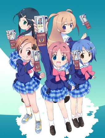 Poster Gakuen Utopia Manabi Straight!: Natsu da! Manabi da! Kyouka Gasshuku da!