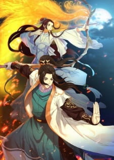 Poster Ze Tian Ji 3rd Season