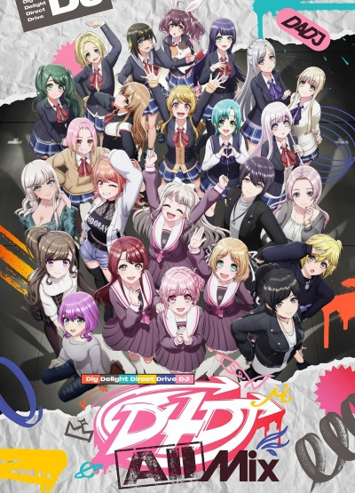 Poster D4DJ All Mix