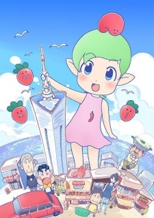 Poster Hakata Mentai!  Pirikarako-chan