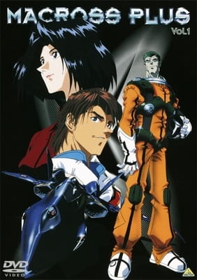 Poster Macross Plus