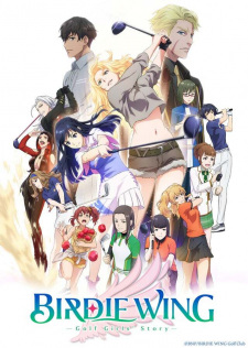 Birdie Wing Golf Girls Story