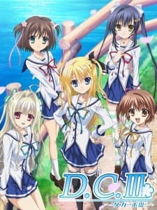 Poster D C Iii Da Capo Iii