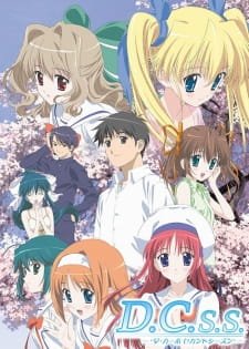Poster D C S S Da Capo Second Season
