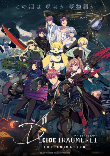 Poster D Cide Traumerei The Animation