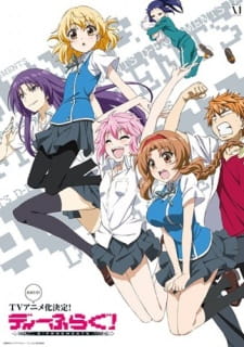 Poster D Frag