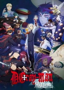 Poster D Gray Man Hallow