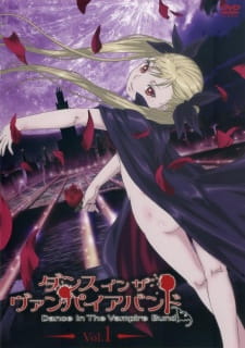 Poster Dance In The Vampire Bund