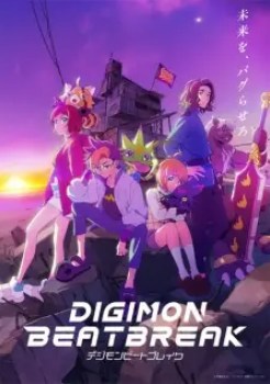 Poster Digimon Beatbreak