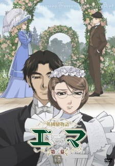 Eikoku Koi Monogatari Emma Molders Hen
