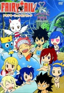 Poster Fairy Tail Ova