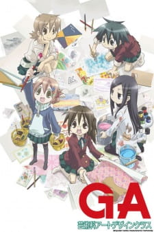Poster Ga Geijutsuka Art Design Class