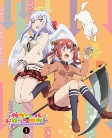 Poster Gabriel Dropout Specials