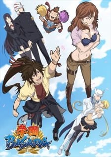 Poster Gakuen Basara