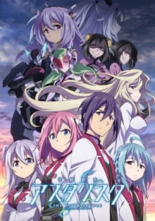 Poster Gakusen Toshi Asterisk 2Nd Season