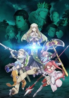 Poster Hachi Nan Tte Sore Wa Nai Deshou