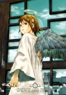 Poster Haibane Renmei